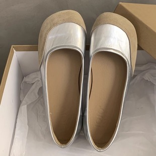silver Mary Jane Women's Shoes 2024 New Design Sense Contrast Color Ballet Shoes Women's Flat Shallow Mouth Elegant Single Shoes