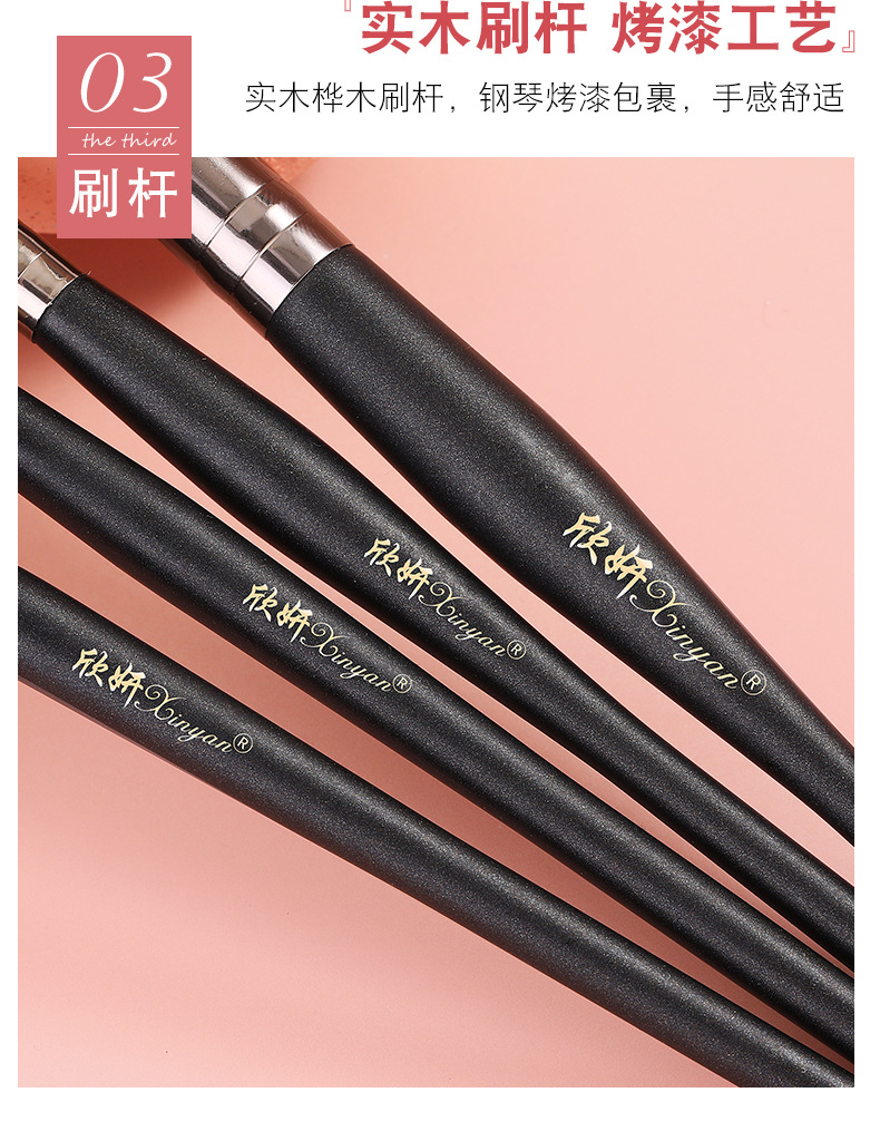 Banfi 10 Obsidian Makeup Brush Set Eye Shadow Brush Blush Brush Powder Brush Full Set Of Beauty Tools Manufacturer display picture 3