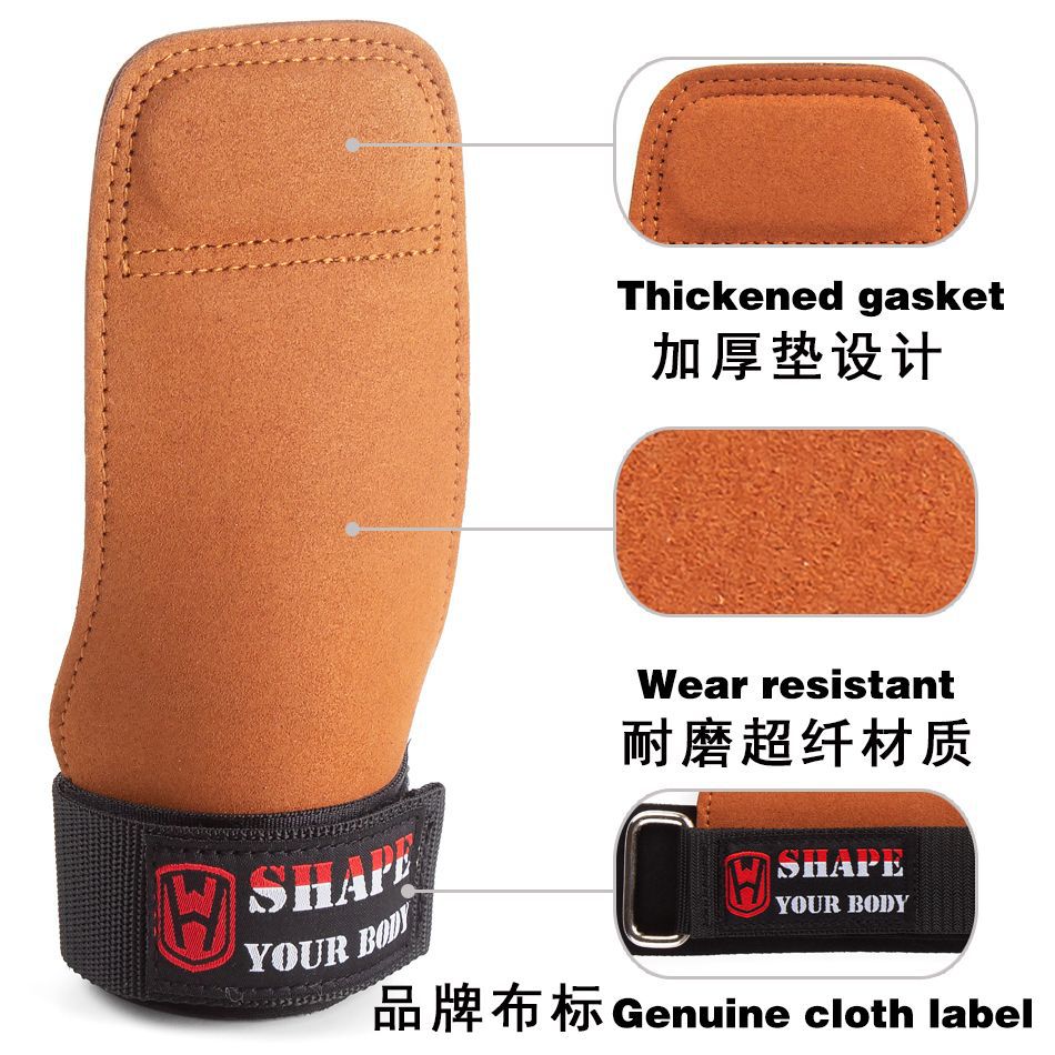 Levantamiento de pesas, barra horizontal, palma, guantes de fitness para hombres y mujeres, brazaletes ultraligeros, pull-ups, refuerzo de agarre auxiliar de tracción dura