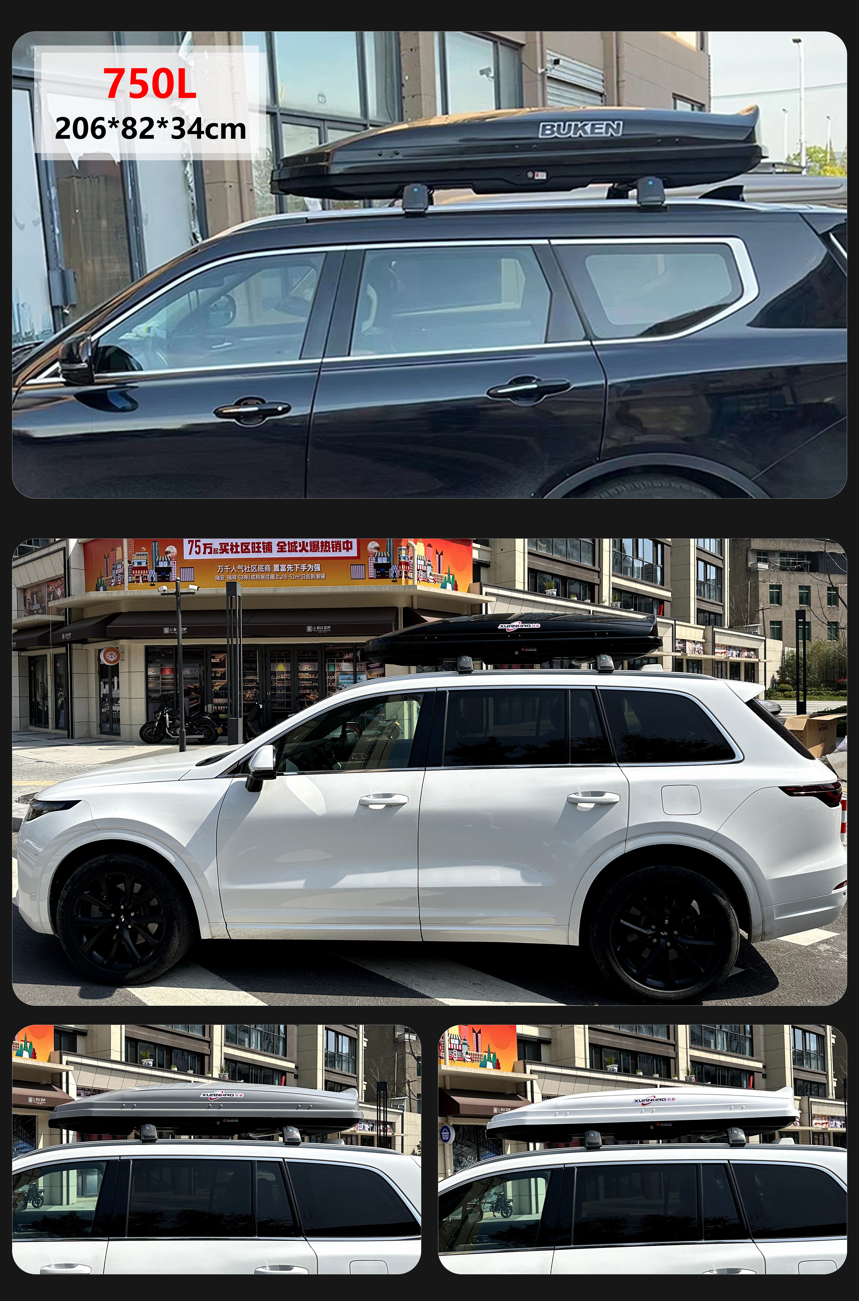 Kai Dirac Professional Xt4Xt5Atslxtssrxxt6 | | | | Car Roof Trunk Luggage Rack