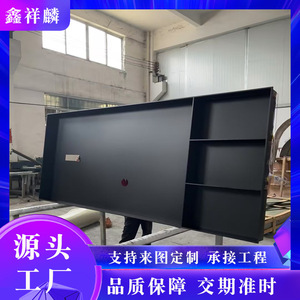 304不锈钢嵌入式电视壁龛 无缝满焊工艺金属极简装饰柜背景墙内嵌
