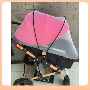♯Factory Direct Sales Baby Stroller Mosquito Net, Anti-Mosquito, Insect-Proof and Dust-Proof Tricycle Mosquito Net, Stroller Umbrella Stroller