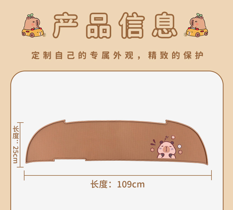 Suitable for 25 Wuling Hongguang mini Macaron four-generation instrument panel anti-skid pad to avoid light special 4-door interior