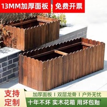 ��ľ�����L���η���ľ����ͥԺ�̨�N���茍ľ�řڷNֲ����⻨��