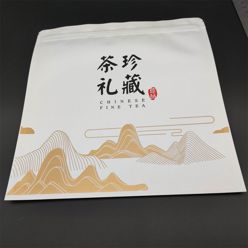 茶礼珍藏茶饼密封袋自封袋铝箔茶叶包装袋白茶防潮防味收藏保存袋