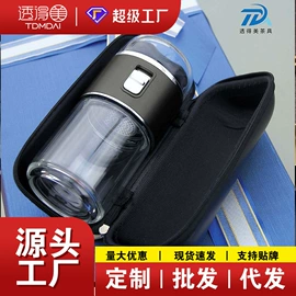 玻璃杯;保温杯;保温壶/瓶