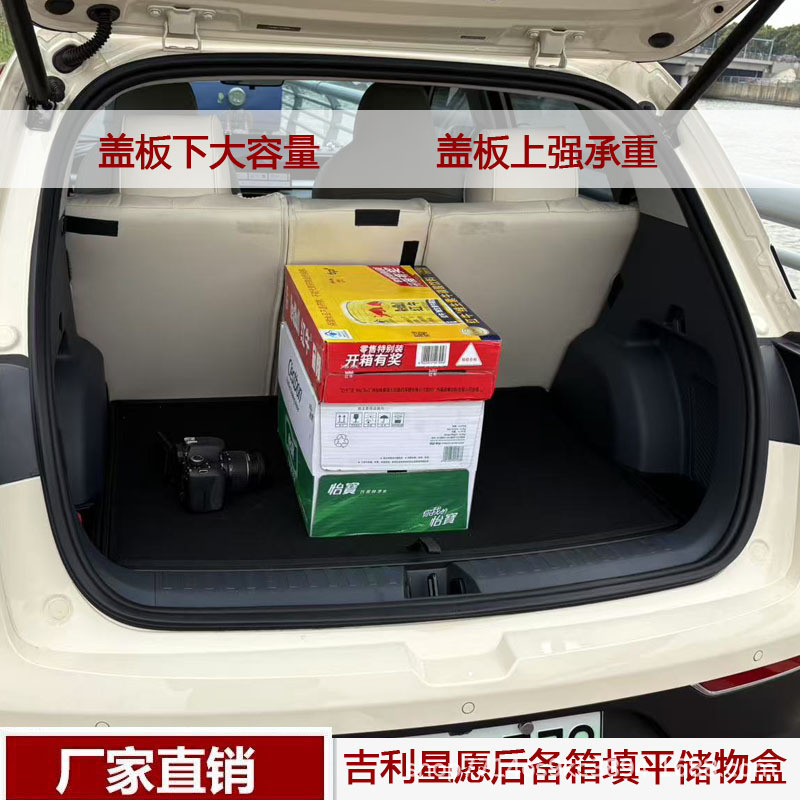 详情图