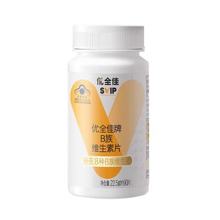 �o�ޘO�S����B��ȫ��B��S����Ƭvb90Ƭ�o�O����Ʒ