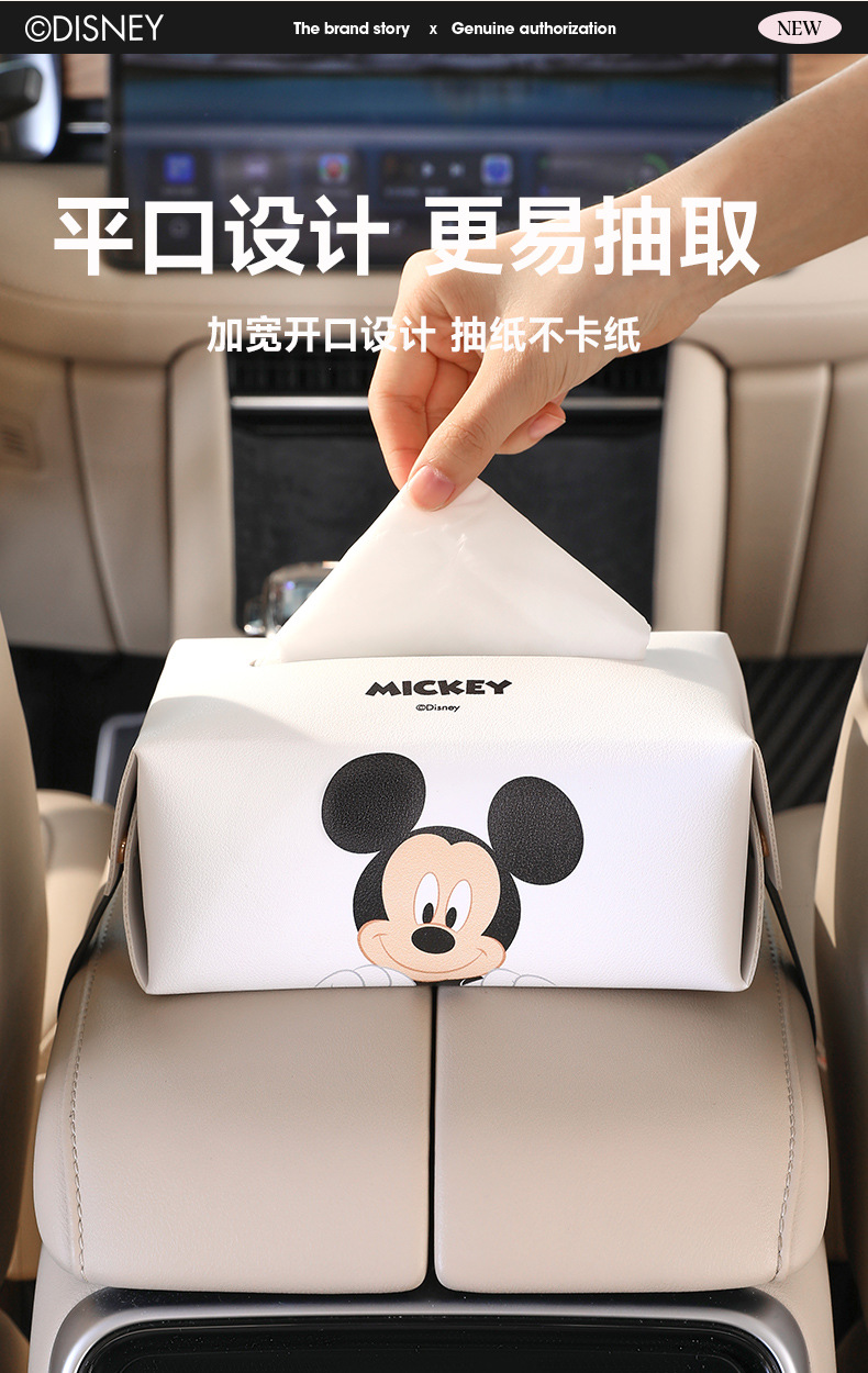 Strawberry Bear Car Tissue Box, Cute Car Armrest Box Tissue Holder, Car Storage Napkin Box, Car Tissue Dispenser