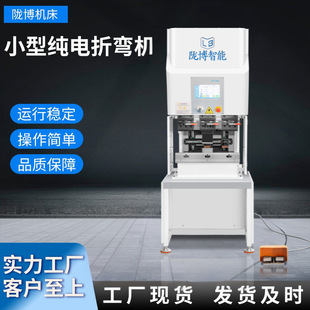 �ۏ��CС��늄��ŷ�����EP12-06�ۏ��C���ٲ��P�������߅�C�S��