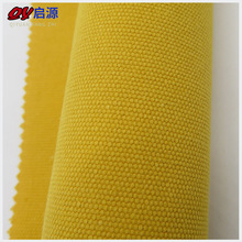 �p���p��ȫ�޷������� ����ƽ�y�R���F؛ �ִ�����������ɰϴ�R��
