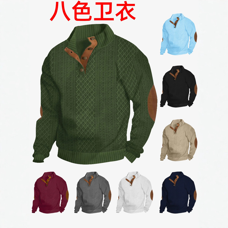 Cross-Border Amazon Spring and Autumn New Men's Clothing European Size Men's Stand-Up Collar Long-Sleeved Casual Outdoor Sweatshirt Jacquard Knitwear