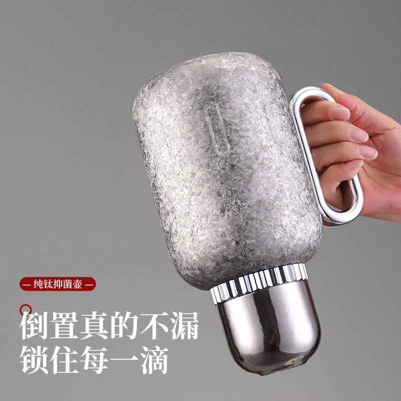 跨境新款纯钛传世壶大容量户外便携保冷保温杯茶水分离泡茶杯水杯|undefined