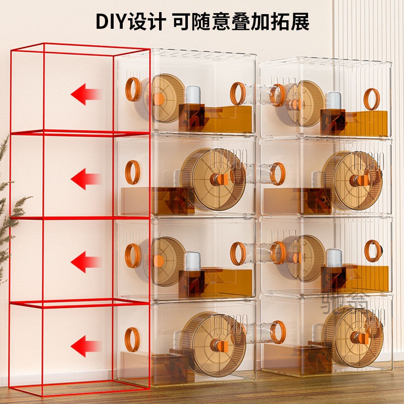 Luxury Deluxe Villa for Hamsters: Transparent Acrylic Cage with Two or Multiple Levels—Perfect for Golden Hamsters, Guinea Pigs, and More