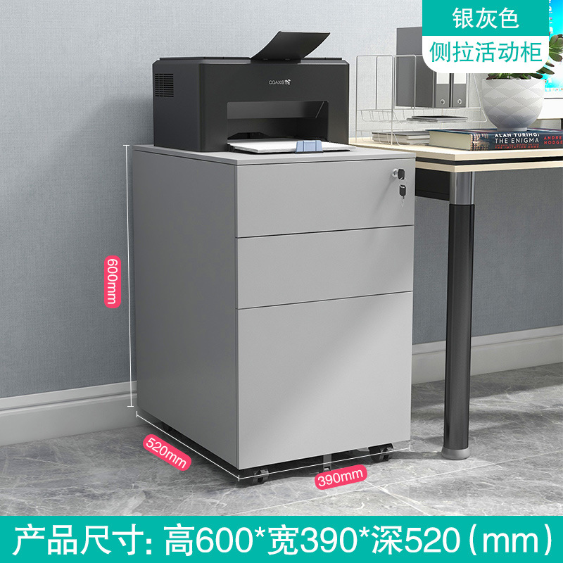 사이드 풀 3 실버 회색