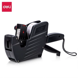 中性笔;橡皮擦;卷笔刀削笔器