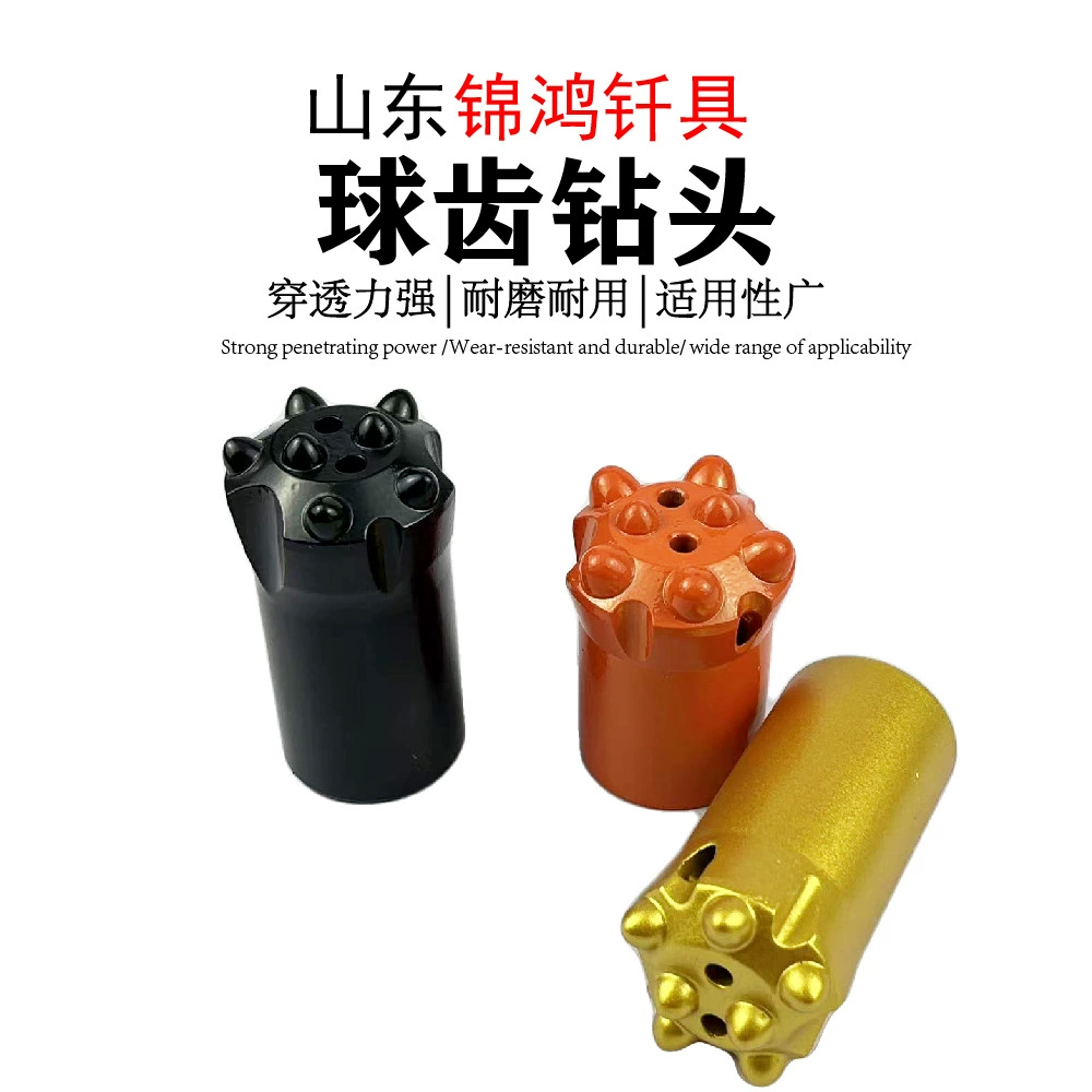 Шарообразное долото для тоннельного строительства и горнодобывающей промышленности, долото из сплава «сакура» для разработки горных пород, холоднопрессованное семи-зубчатое коническое шарообразное долото