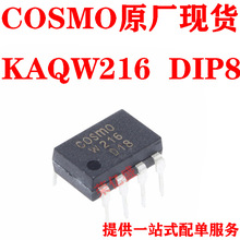 ̨��COSMO����ԭ���ֻ� KAQW216���AQW216������������