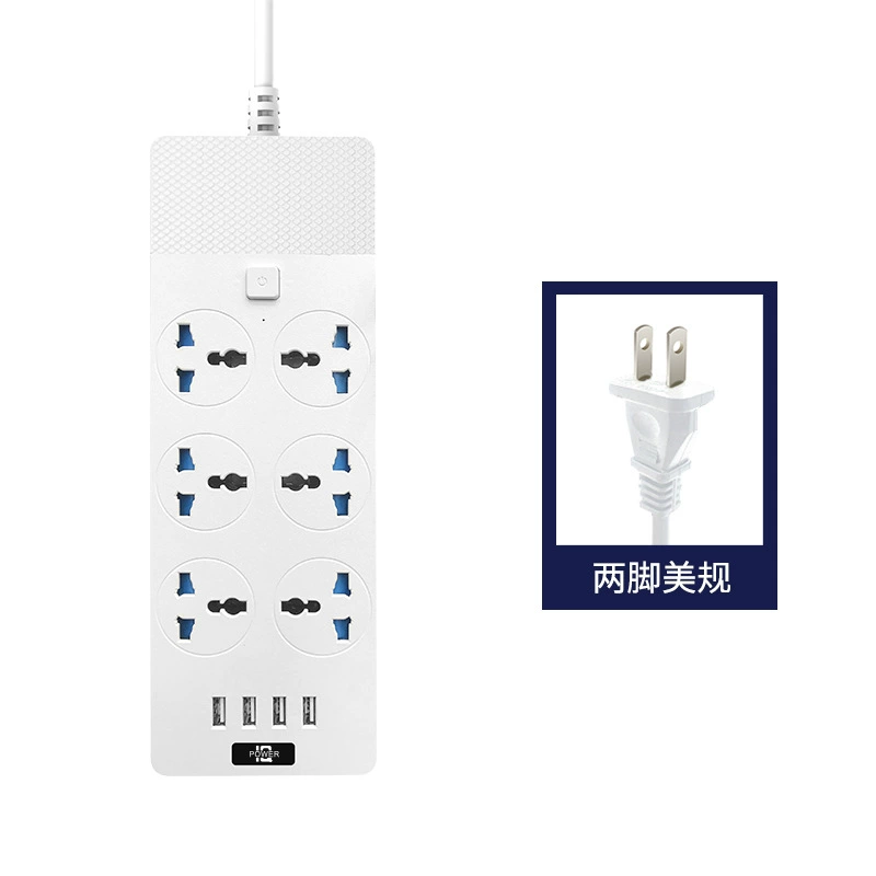 Cross -border plug -in multi -plug -in lemur socket Drag board Amazon Malaysia British Bidding USB Smart Plug