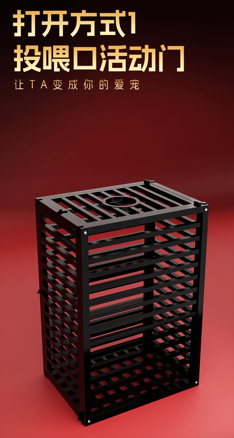 Large Iron Bondage Cage Adult Roleplay Furniture in Black — detail image 15