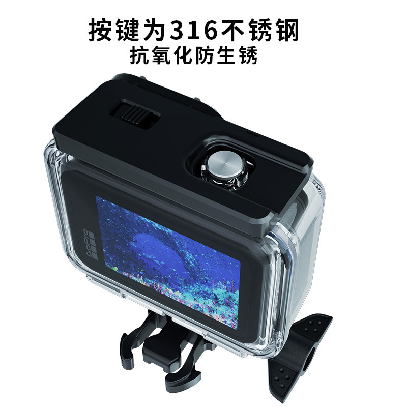 Para GoPro 13 12-11-10 Carcasa impermeable Lente sin desmontaje Carcasa protectora para cámara deportiva Carcasa sumergible