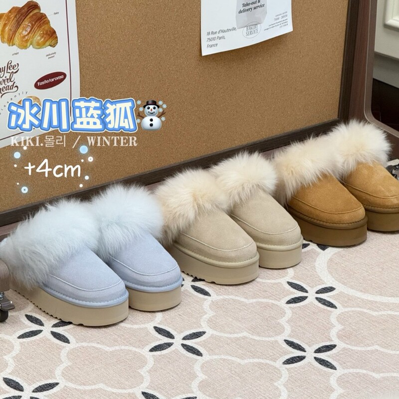Mollykiki Korean-Style Thick-Soled Lightweight Glacier Blue Fox Snow Slippers 2025 Winter New Model Height-Increasing Thickened Slippers