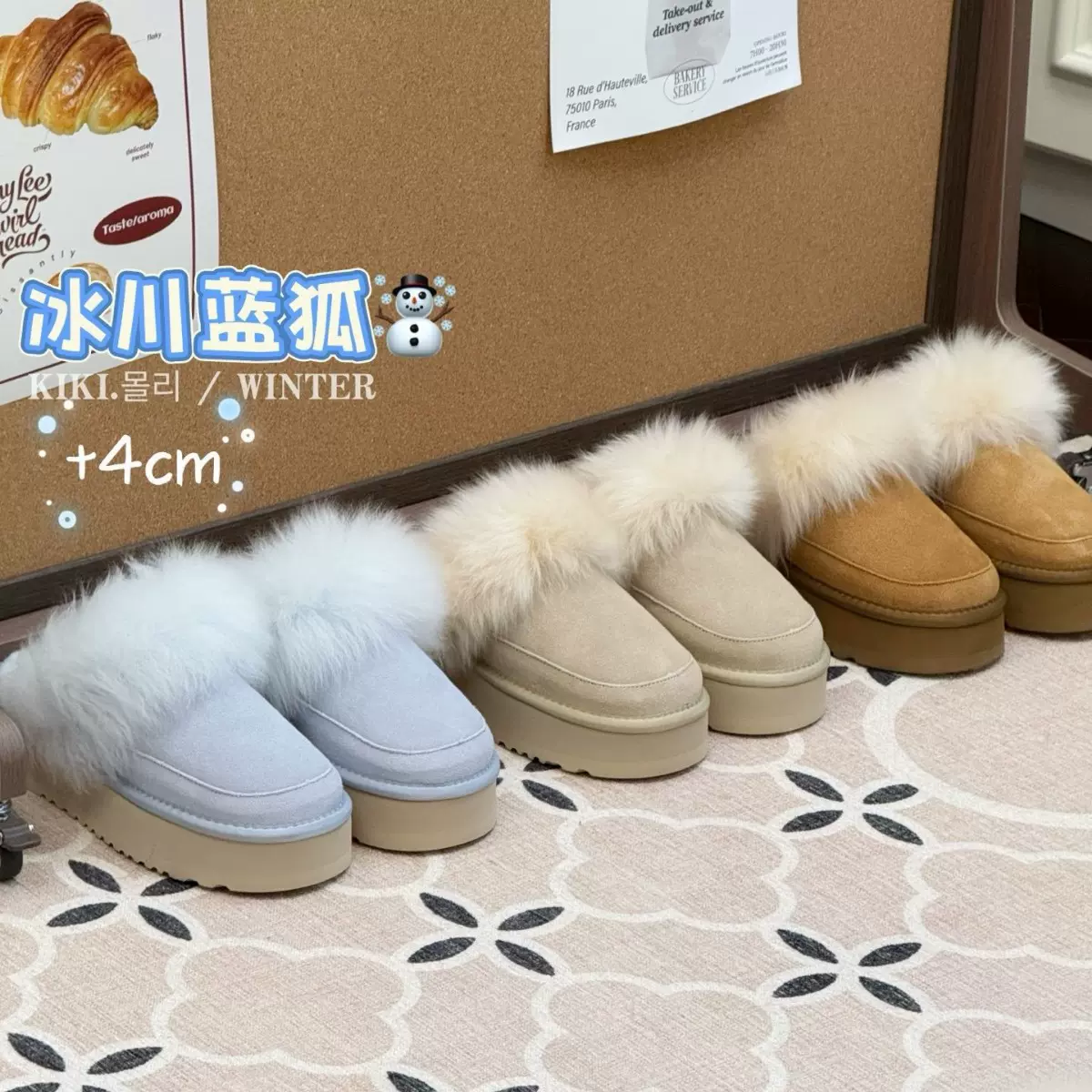 mollykiki韩系厚底轻质冰川蓝狐雪地拖2025冬季新款增高加厚拖鞋