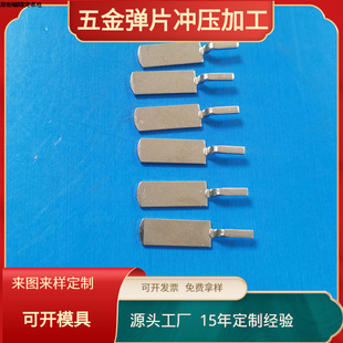 ��Ҏ�ۏ����_ ���������~Ƭ �Դ����~Ƭ�_�� JF-884