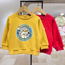 ��}���ﶬ�b��ͯ�ӽq�l���n�濨ͨ�L��T����ů���¿ɐ�SY5121503