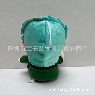 8��ë�q�����żС������ץ�C����