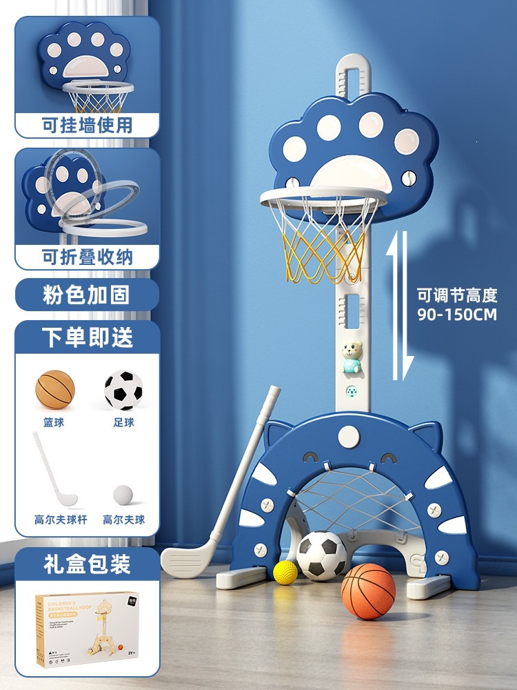 marco de baloncesto para niños pequeño marco de lanzamiento de baloncesto interior marco de baloncesto doméstico juguetes para niños bebés niños pequeños