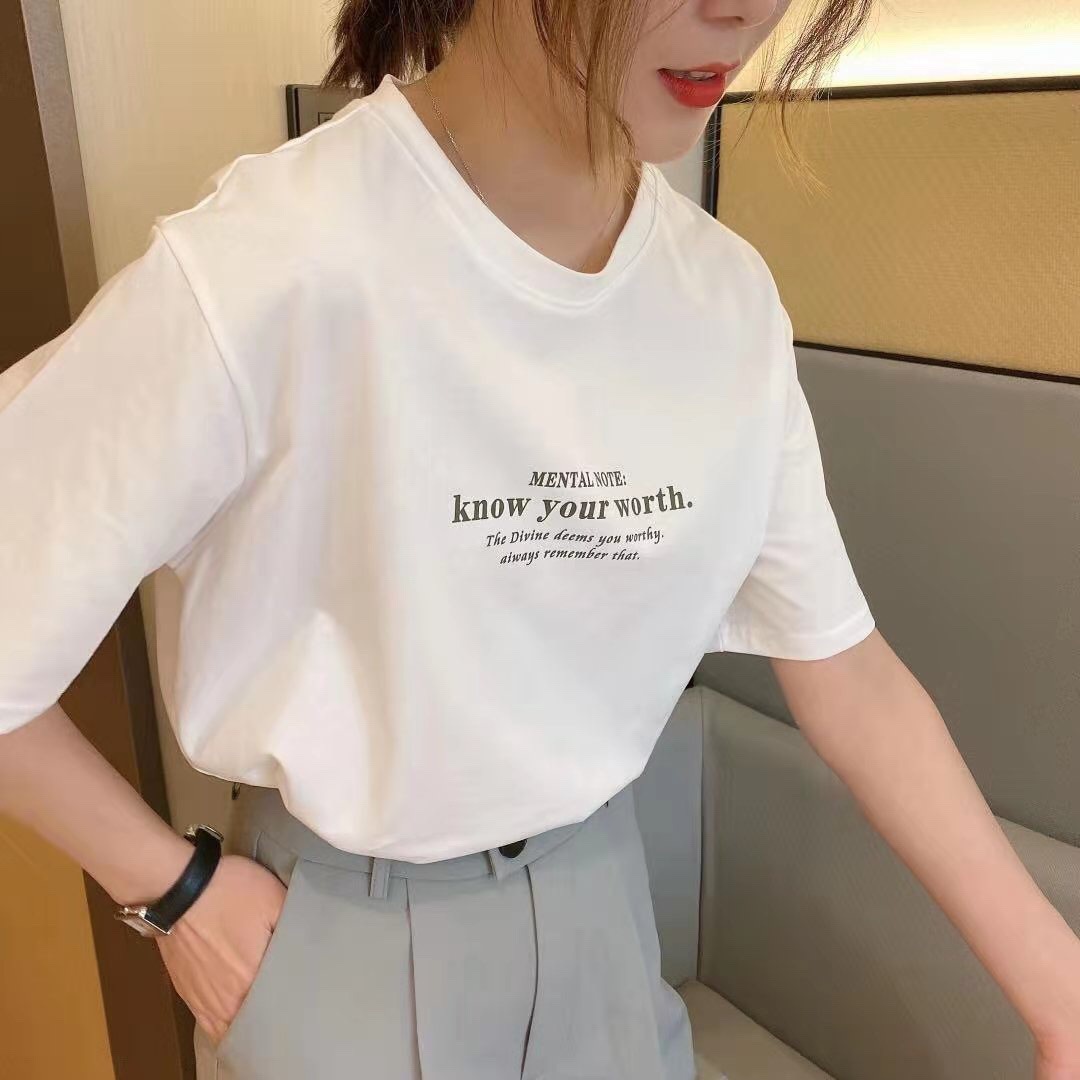 네 줄의 편지