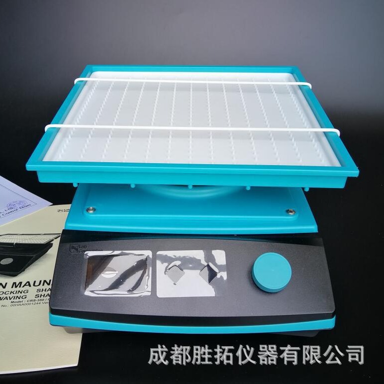 South Korea JEIO low-speed 3D hybridizer