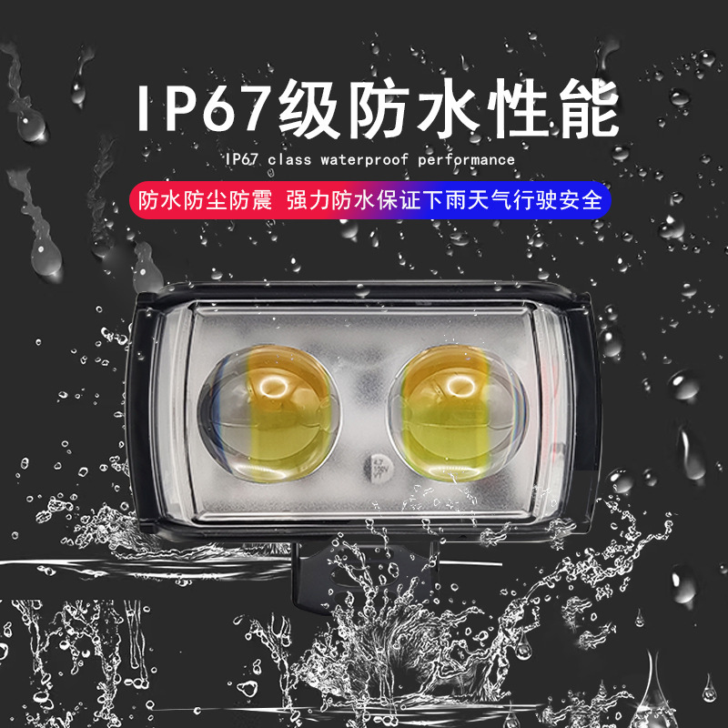 Luz LED luminosa de tres lados, luz de motocicleta intermitente, faro, luz LED de alto brillo impermeable