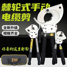 ��݆ʽ�~�X��|����J40J52J75J95J100�ք��X݆䓽g���ྀ�Q���|��