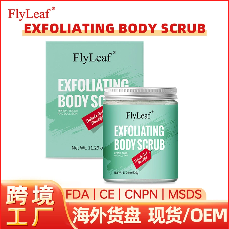 Кросс-бордерный TK overseas EXFOLIATING BODY SCRUB — мягкий, нежный и омолаживающий скраб для тела.