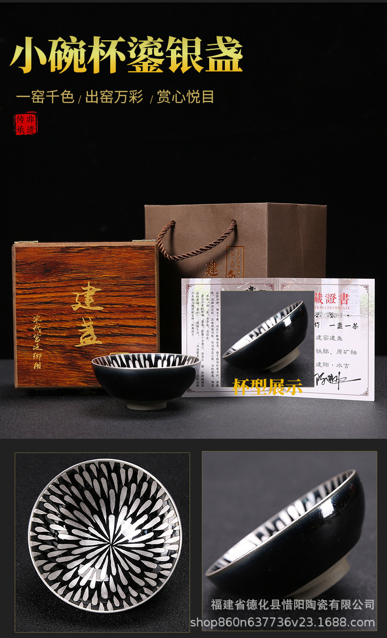 详情-19.jpg
