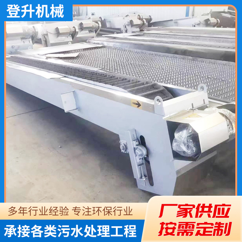 全自动机械格栅回转式机械格栅除污机齿耙细格栅清污污水提升机