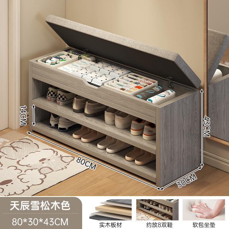 换鞋凳家用门口狭窄多层入户靠墙置物架现代简约门后翻盖防尘柜|undefined