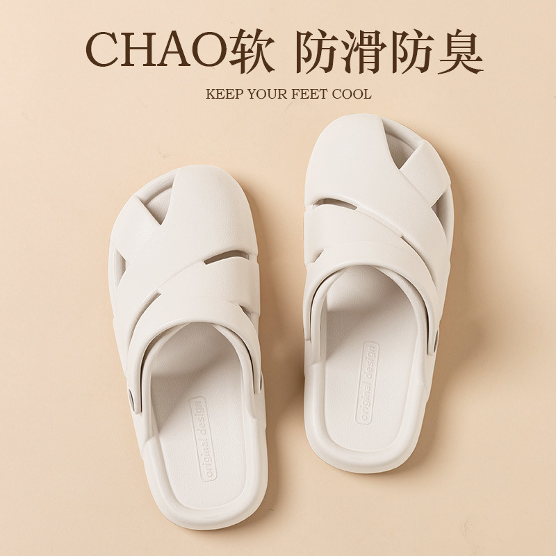 Baotou Sandals for Women 2025 New Style Indoor and Home Wearable Thick-Soled Non-Slip Non-Stinky Beach Sandals