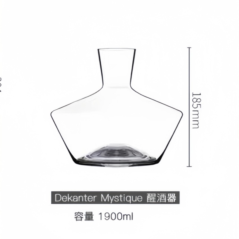 쉬안미아오 디캔터【1900ml】