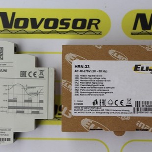 ELKO HRN-33 Relays