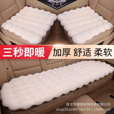 Wool pad, Winter Universal Thickeneded Warm Three-Piece Set