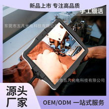 跨境热卖落地客厅沙发阅读护眼可伸缩可换屏高清高透台灯放大镜