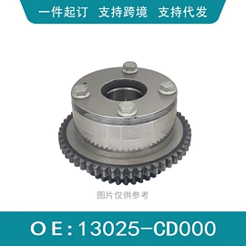 其他发动系统;其他传动系统;转向机