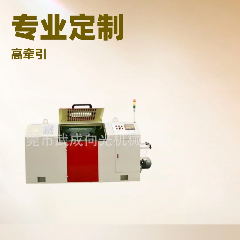 专业批发东莞绞线机，江苏绞铜机，虎门高绞机，浙江束丝机