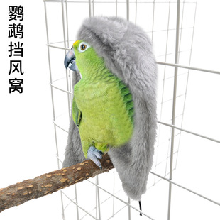 ��ů���m���B̺��������С�� �W�^ë�q���L�C������Ʒ�Ғ��޸C