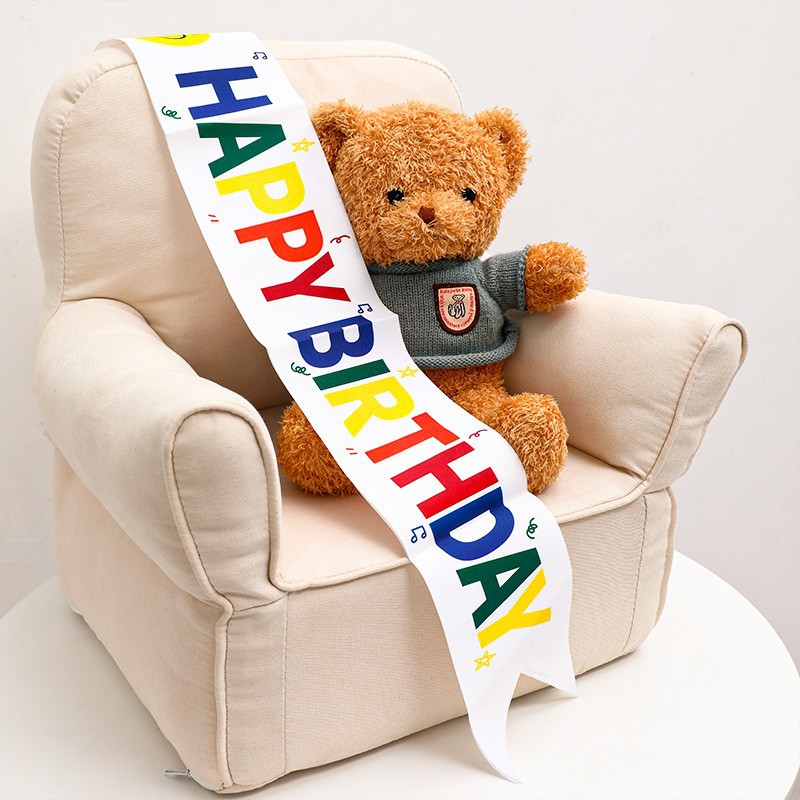 웃는 생일 축하 어깨끈