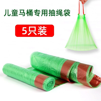 Kempinq və səyahət, Car toilet special curing - drawstring-bag-for-childrens-toilet-5-pcs