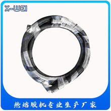 �C�z�S�Ҷ��Ɵ����zݔ�z��șƷ���wݔ�͹��ط����ܵ����b�Cе���